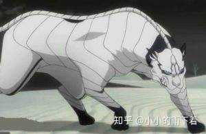 关于死神中虚的命名问题？ - 知乎