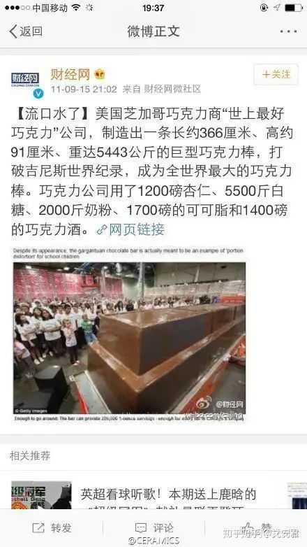 双标是什么？为什么都指责双标？ - 知乎