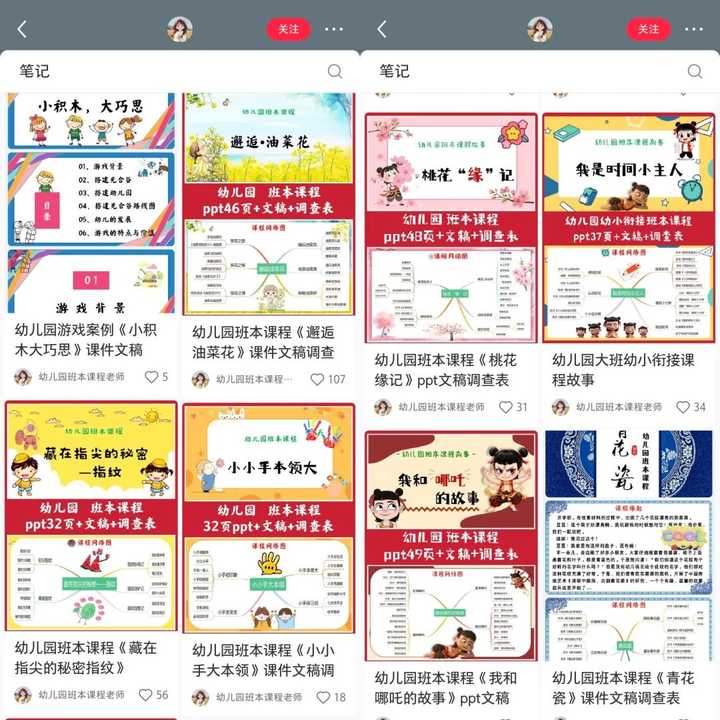 对于普通人来说,选择轻资产创业有哪些项目可以推荐? 对于普通人来说,选择轻资产创业有哪些项目可以推荐?