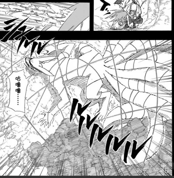 火影中出自漩涡一族 以及与漩涡一族有关联的忍术都有哪些 知乎