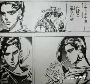 Jojo中有那些 要求 全文背诵的片段 有没有大佬发中日双语 知乎