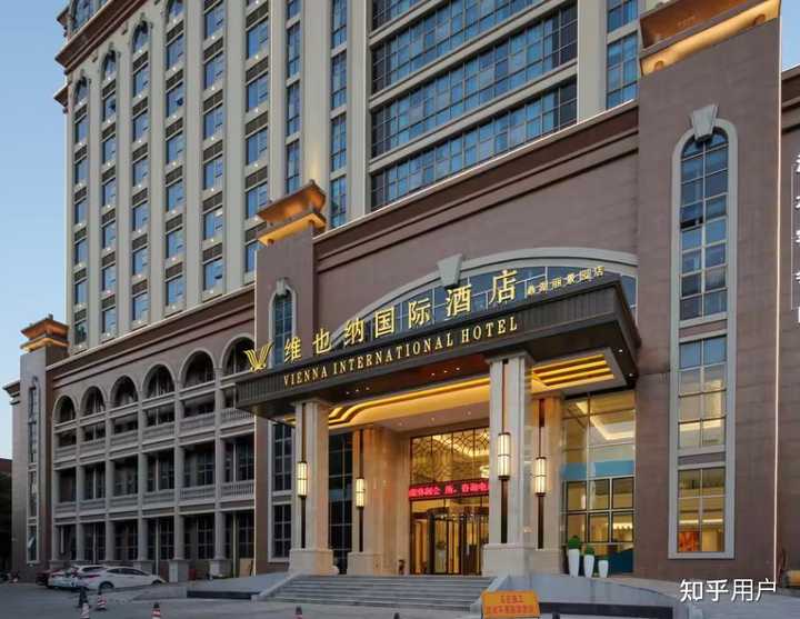 维也纳酒店、全季酒店、维也纳国际酒店的排序是怎么样的? - 知乎