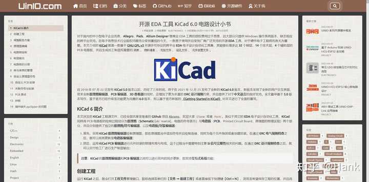 KiCad、gEDA等开源EDA软件是否可以替代PADS、Allegro商业软件？ - 知乎