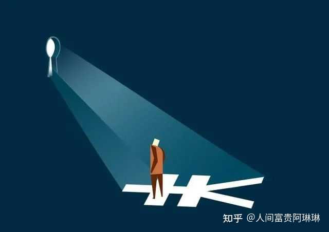 微信群托是干嘛的_vx群托_微信群托