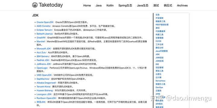 Java只有中国人在搞了吗？ - 知乎