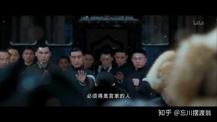 电影《一代宗师》为什么丁连山不把马三除了?却把马三的罪让小辈宫二去承担? - 知乎