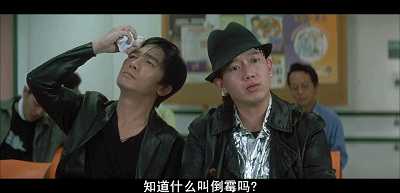 如何评价《无间道》里的傻强？ - 知乎