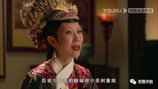 如何评价《甄嬛传》里的纯元皇后? - 知乎