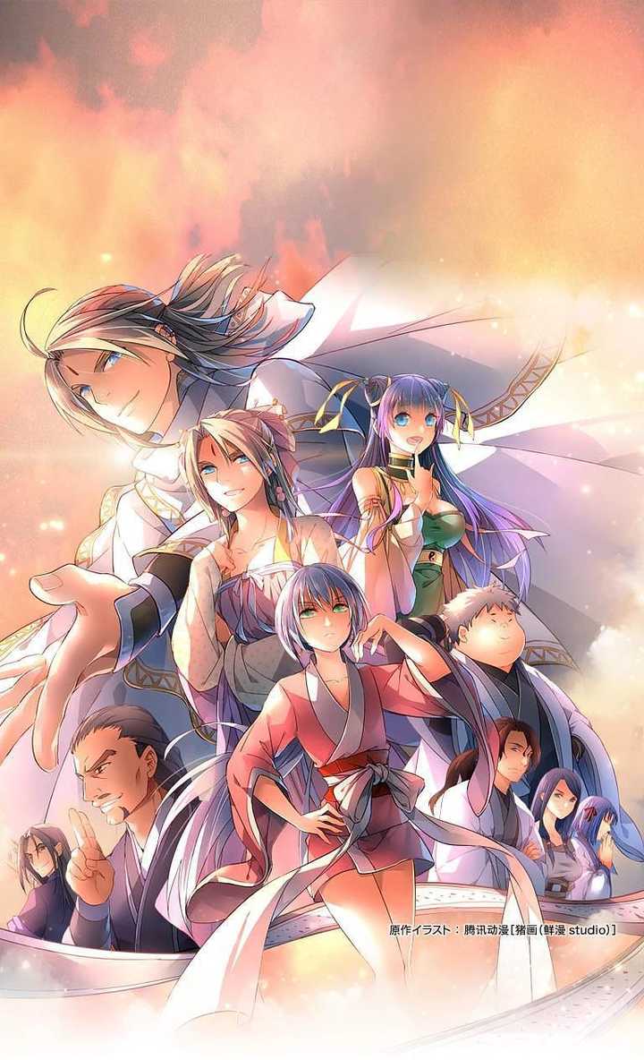 山口由里子 / 中村绘里子 / 黎筱蒙 / 阎萌萌 / 佟心竹 / 西田雅一