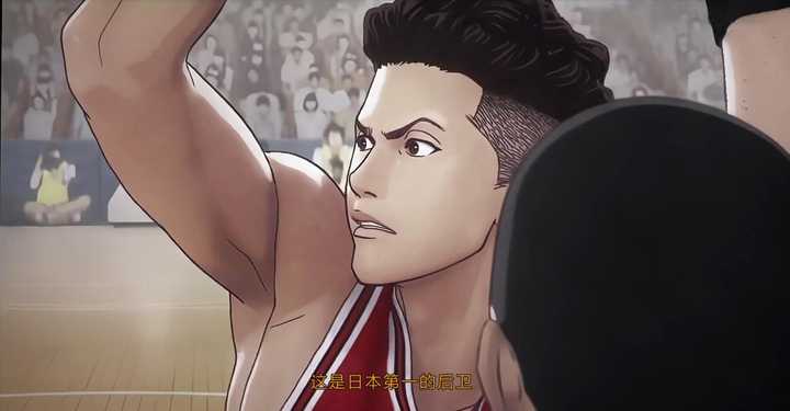 如何评价灌篮高手大电影里深津一成是全国第一后卫的设定？ - 知乎