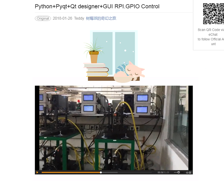 树莓派能不能安装gtk+写界面,用C语言写。急,各位大神? - 知乎