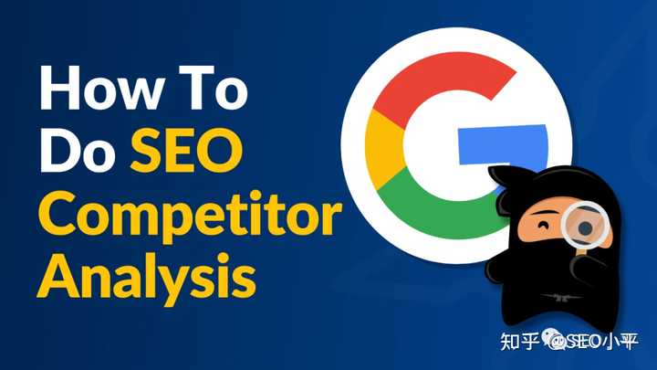 外贸独立站怎么做seo？