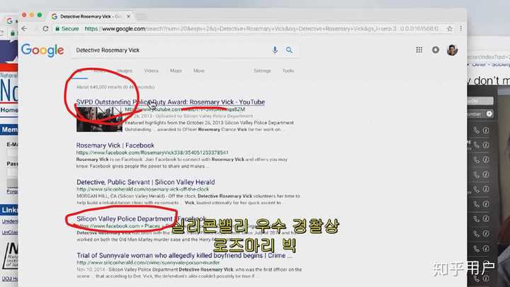如何评价电影《网络谜踪》(Searching)? - 知乎
