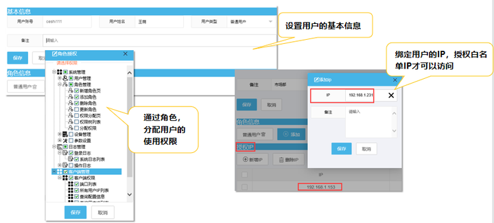 USB Key 的原理是什么？ - 知乎