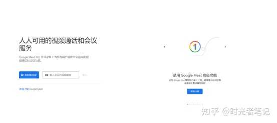 老哥们,有没有网站推荐啊?