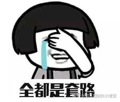 搭建微信小程序开发_搭建微信开发程序小程序教程_搭建微信开发程序小游戏