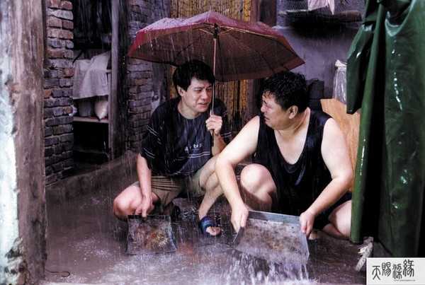 赵倩 / 刘静荣 / 孟俊泉 / 金昭 / 鲍大志 / 王同辉 / 李绪良