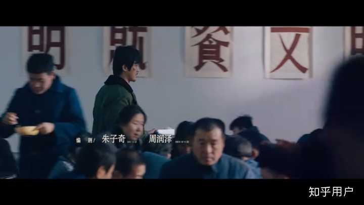 如何评价《东北往事:我叫刘海柱》中刘海柱这个角色? - 知乎