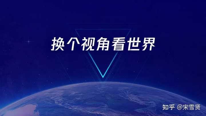 ppt怎么设置图片比例