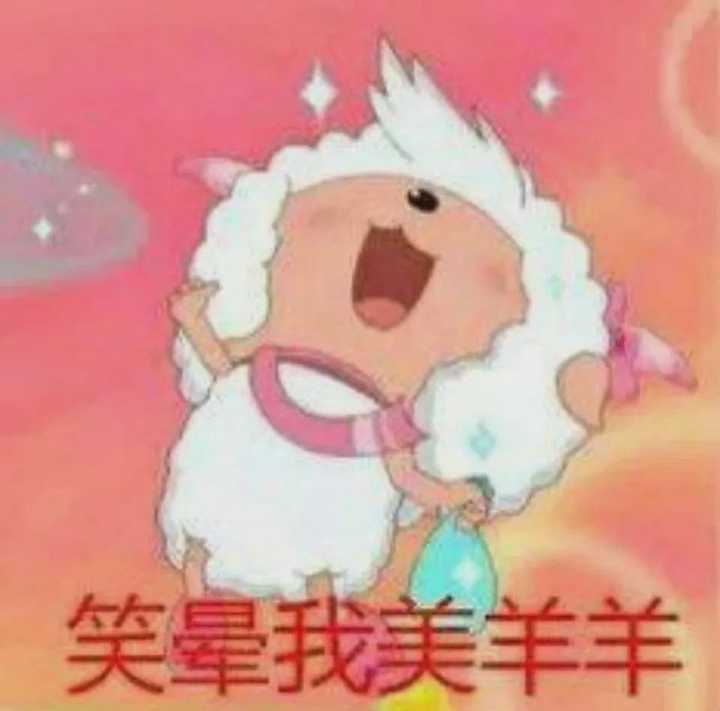 有没有挨打文学语录哈哈哈哈?