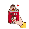 嗯嗯