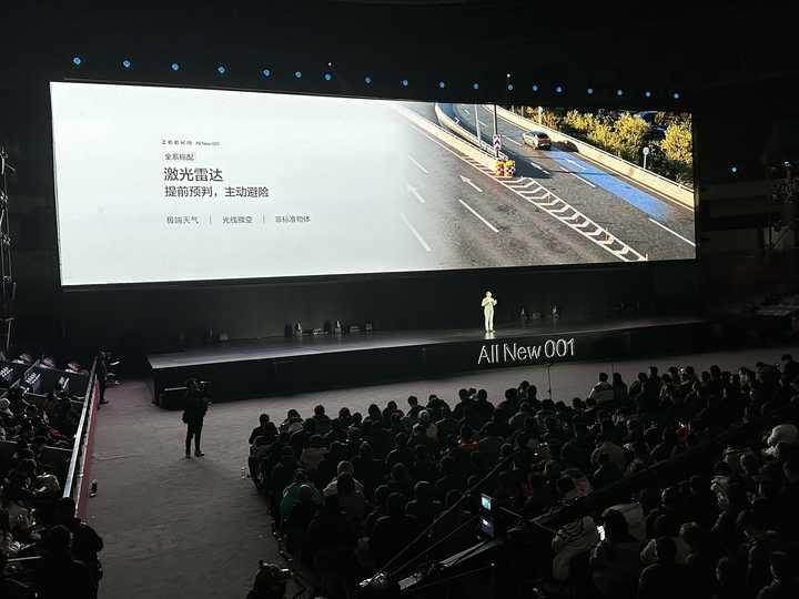 26.9万起,全新极氪001正式上市!值得买吗?对其他新能源车企有什么影响? - 知乎