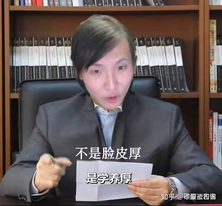 未明子,到底是不是无产阶级? - 知乎