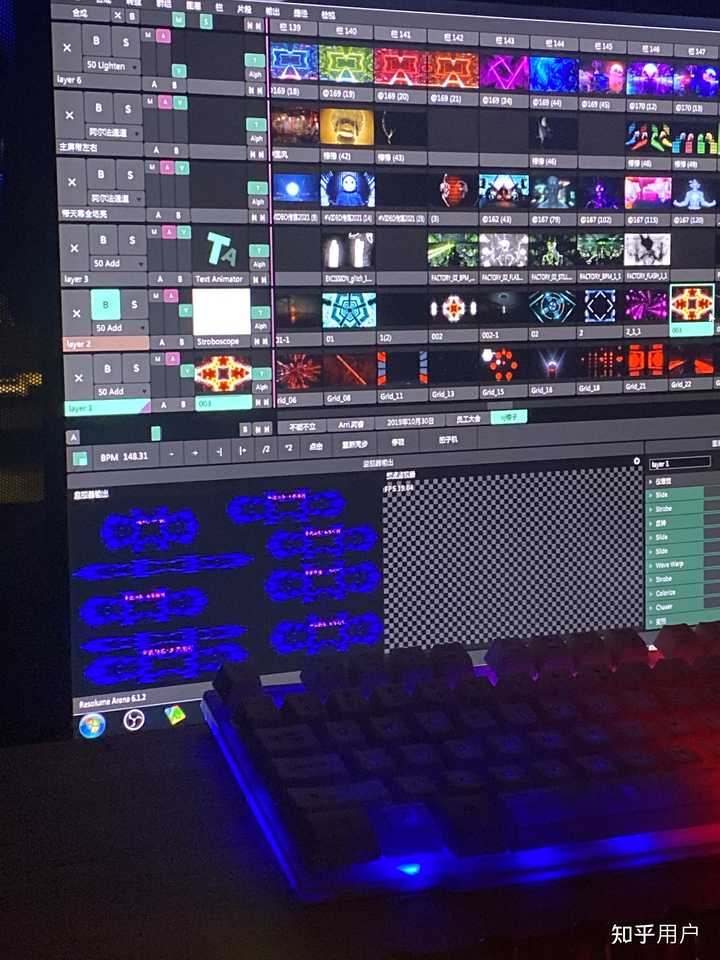 Vj Linux 有大神可以说说一般VJ用的那种软件? 这个学起来难吗? - 知乎