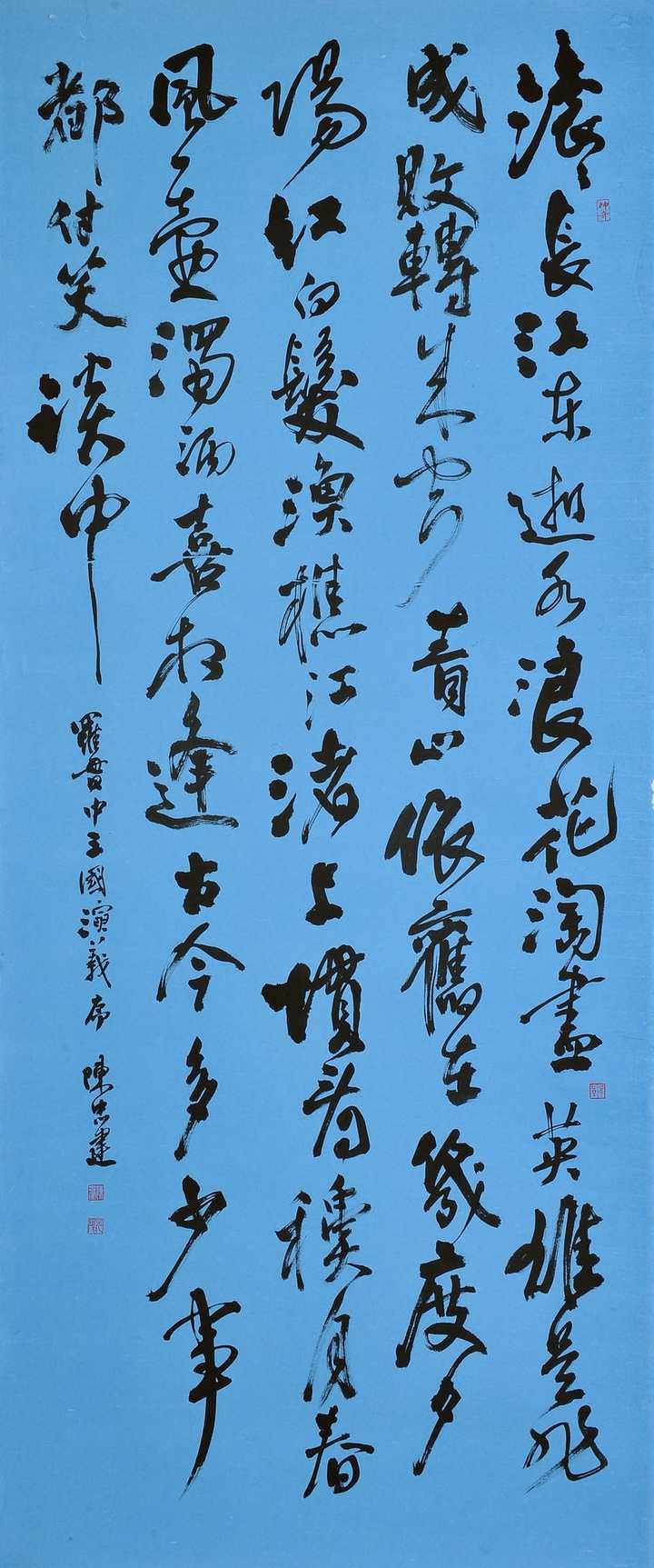 请问如何评价陈忠建的书法? - 知乎