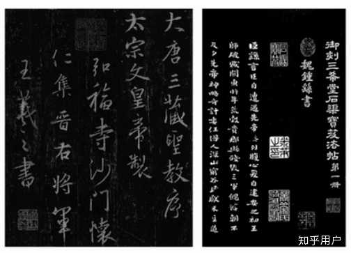 油烟墨和松烟墨的区别? - 知乎