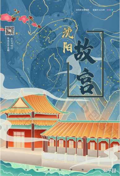 鎏金到底是什么? - 知乎