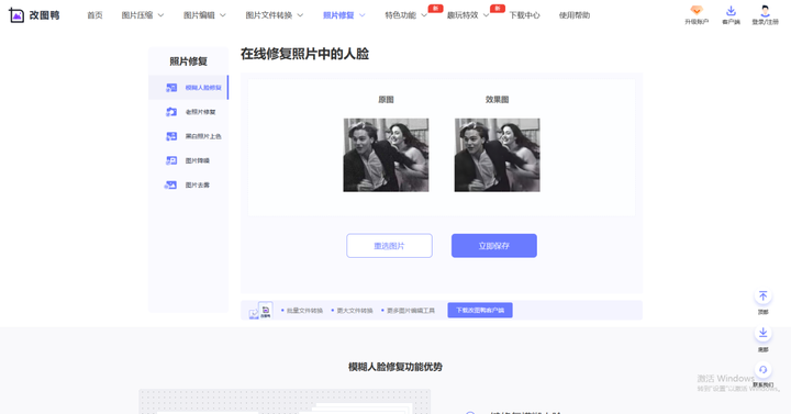 有哪些奇怪又有趣的小众网站推荐?