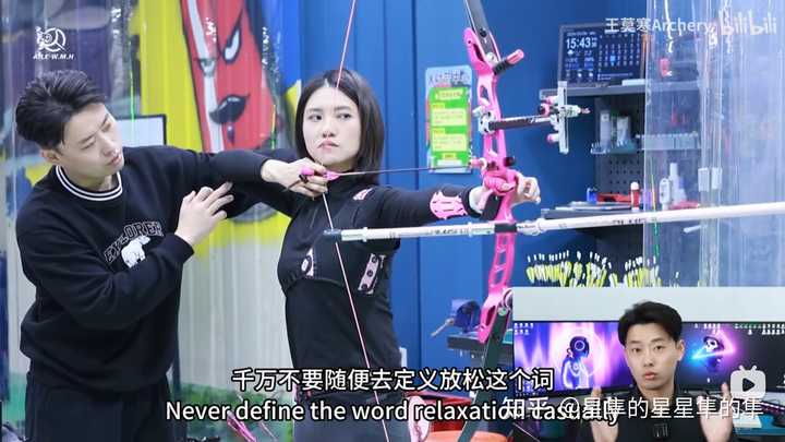 拉弓射箭的标准动作是什么样子? - 知乎