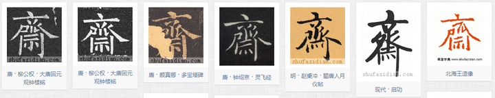 绞丝旁在繁体中为何有「糹」「糸」两种写法? - 知乎