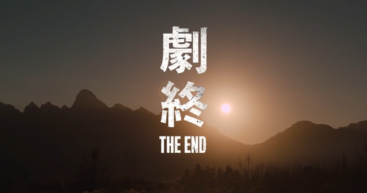 如何评价美剧《战士》(Warrior)? - 知乎
