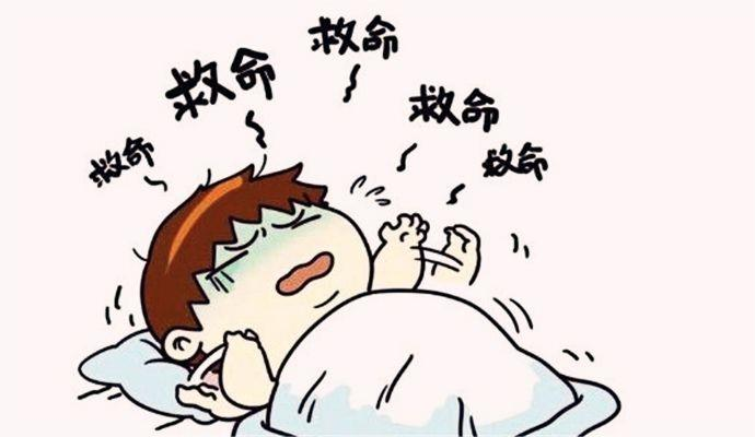 午休后很困,有种没睡透的感觉,遇见这种情况怎么解决? - 知乎