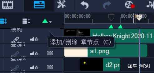 (萌新)手书是如何制成与描改的? - 知乎