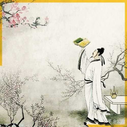 古诗词是不是必需品啊? - 知乎