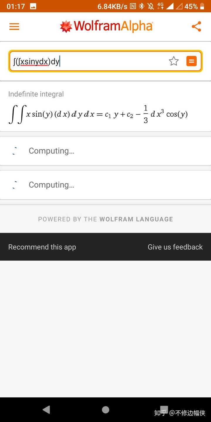 有什么可以算重积分的计算器或者app吗？ - 知乎
