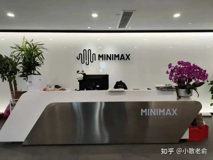 智谱AI、minmax等AI企业在盈利能力如此之弱情况下密集上市,这种企业难道是不立即上市就破产? - 知乎