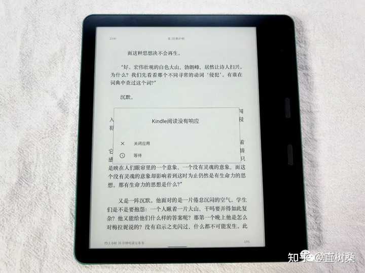 不吹不黑，墨案MIX7实际到手体验如何？ - 知乎
