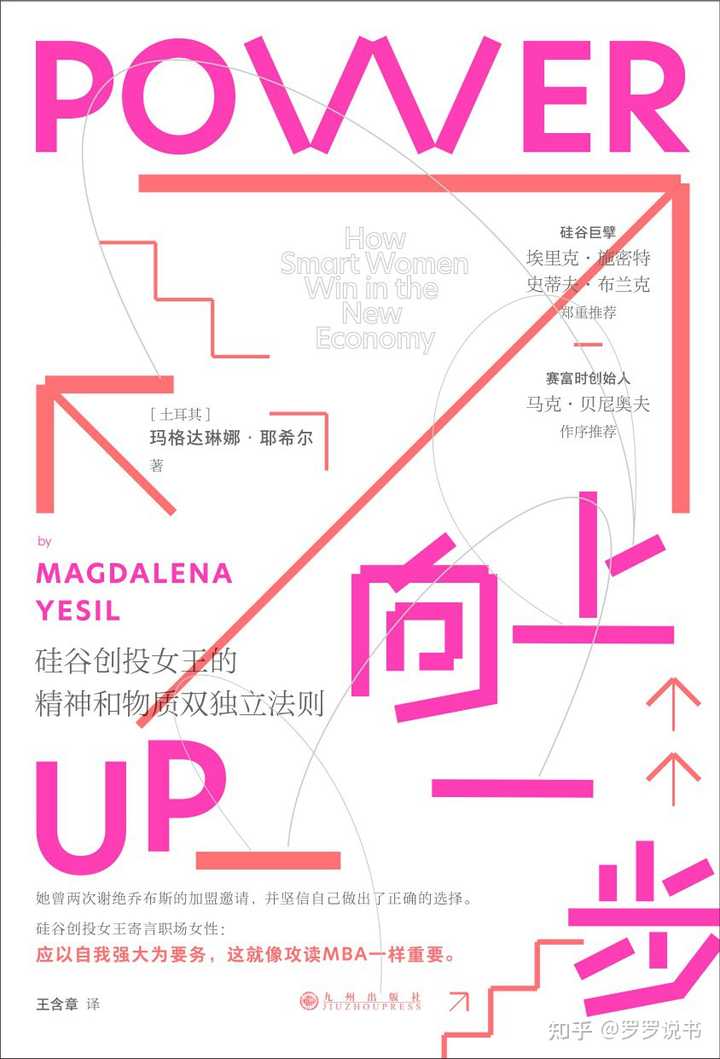 身边的客户关系管理怎么写_生活中客户关系管理的例子
