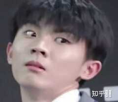 有没有时代少年团非常搞笑的表情包?