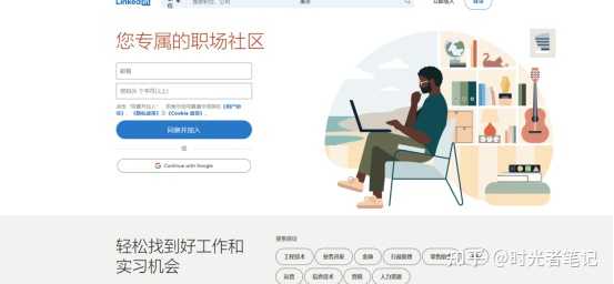 老哥们,有没有网站推荐啊?