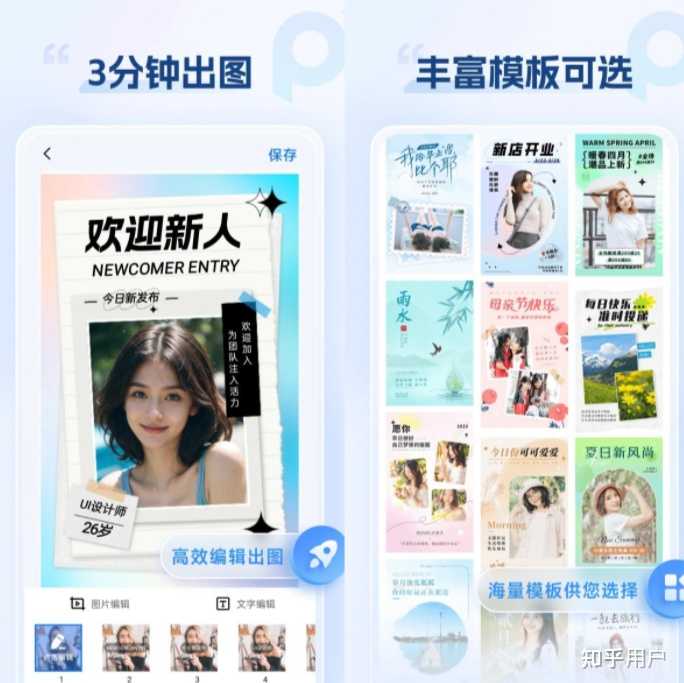 如何评价素材网站爱给网? - 知乎