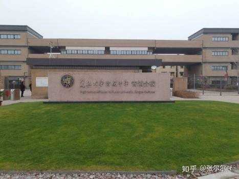 高中排名全国学校前十_全国高中学校排名_高中排名全国