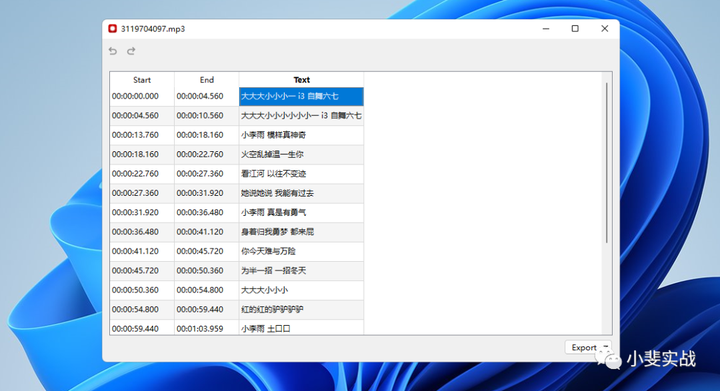 效率工具：OpenAI音频视频文件本地文字转写/字幕制作工具- 知乎