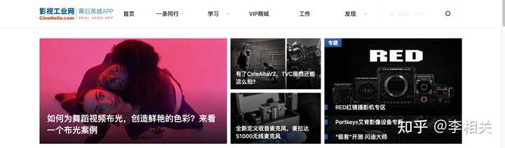视频剪辑有哪些接单渠道? - 知乎