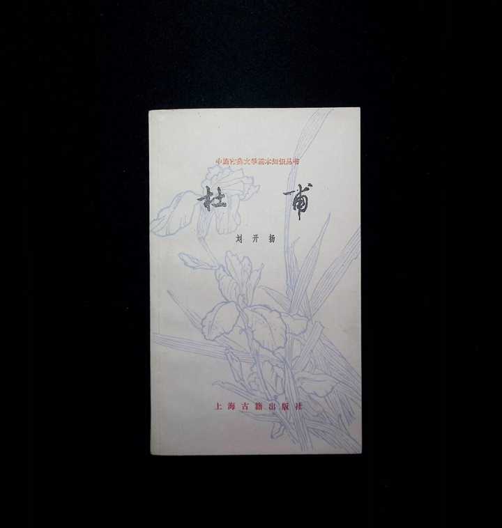 有哪些好的系列丛书可以推荐? - 知乎