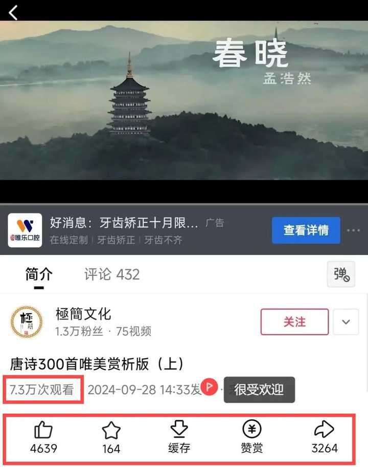 有没有适合上班族的兼职做? 有没有适合上班族的兼职做?
